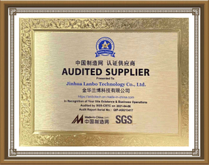 Certificate from Made-in-China.com, recognizing Linbo Transportation Tech as a certified supplier, showcasing the company's commitment to manufacturing excellence.