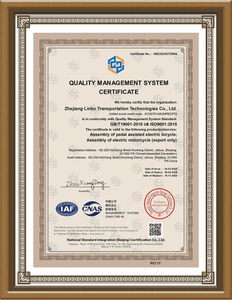 Quality Management System Certification 